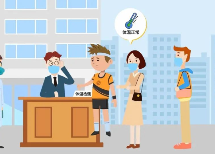 疫情期间我们在家做什么（疫情期间我们在家可以做些什么）