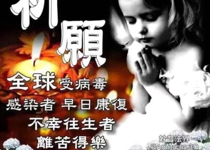 2019武汉疫情全国支援的场景（武汉疫情全国各地支援）