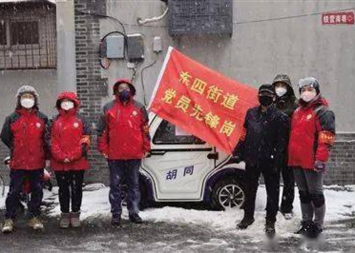 新冠疫情发生在哪里一年（新冠疫情出现在哪一年）