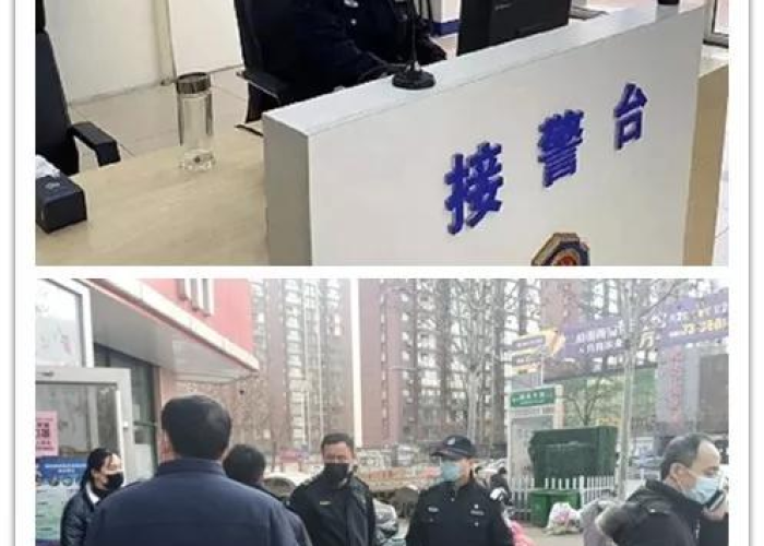 疫情从哪年到哪年（疫情从几年几月开始的）