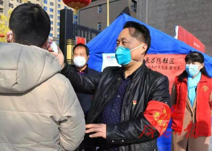 疫情是如何出现的（疫情是怎么发生的?又是怎么蔓延的?）