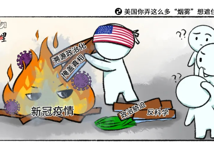 新冠疫情背后的人性现象（新冠疫情背后的人性现象有哪些）