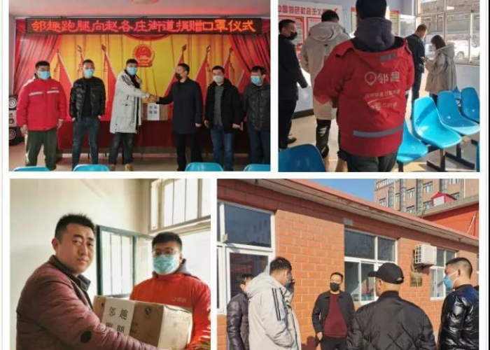 疫情防控社区志愿者工作日志（疫情防控社区志愿者工作日志怎么写）