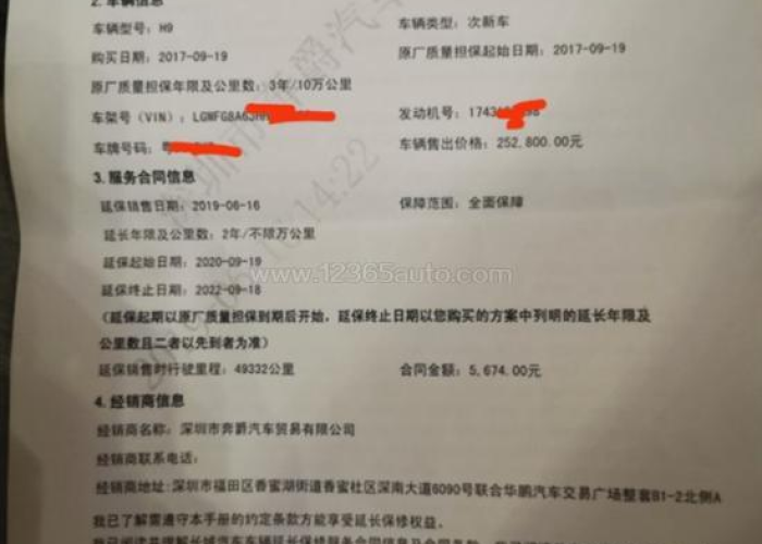 现重庆疫情还严重不（现重庆疫情还严重不）