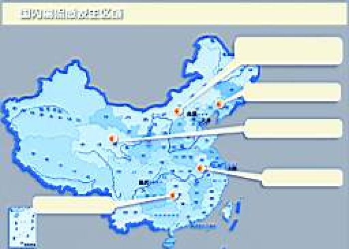 中国什么地方发生疫情了（中国哪里发生疫情）