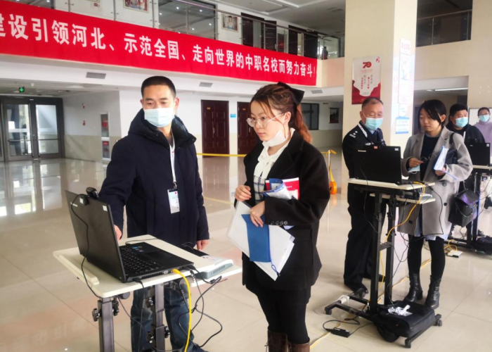 宣布疫情结束的国家有哪些（疫情结束国家会宣布吗）