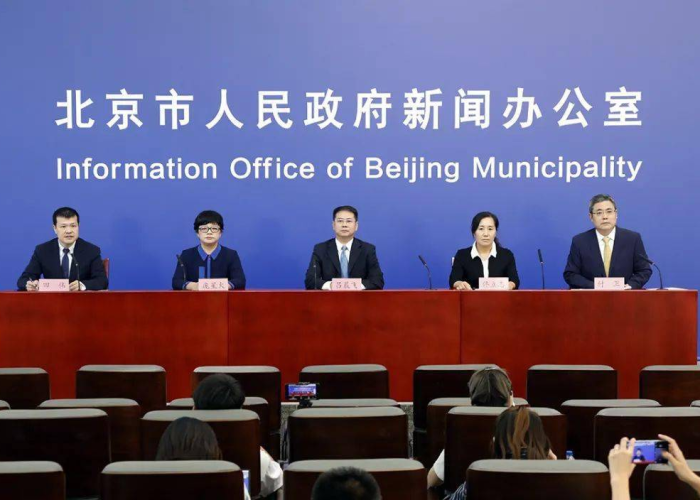 疫情全面解封新闻（疫情解封2021）