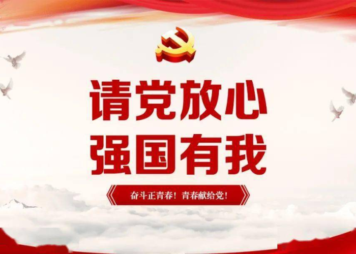 疫情朗诵（疫情朗诵稿因为有你,我们不怕）