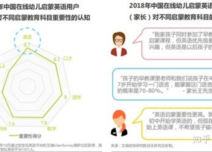 疫情英文宣传片（疫情英文宣传片文案）