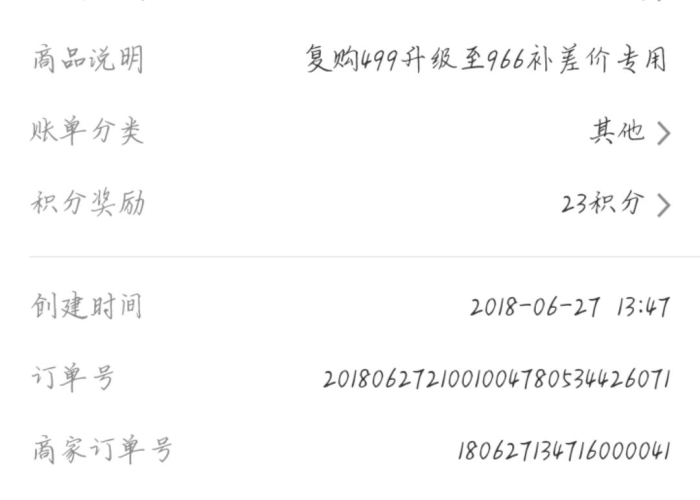 您是新冠疫情结束时间英语（您是新冠疫情结束时间英语怎么说）