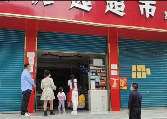 疫情放开了商场没人（疫情商场会停业吗）