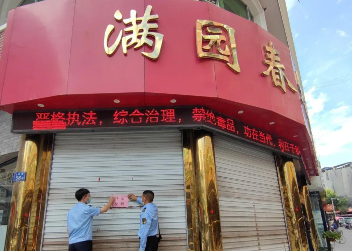 疫情放开了商场没人（疫情商场会停业吗）