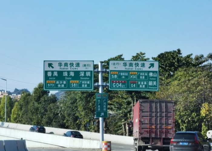 疫情期间封城的城市有哪些（疫情封城的地方有哪些）