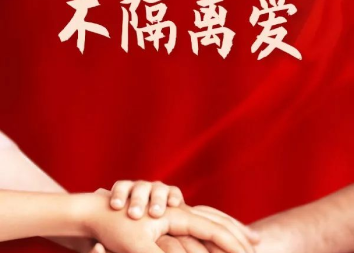疫情期间带病坚持工作宣传稿（带病坚守疫情一线报道）