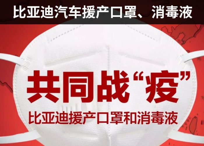 官宣疫情结束了吗（官宣疫情结束了吗知乎）