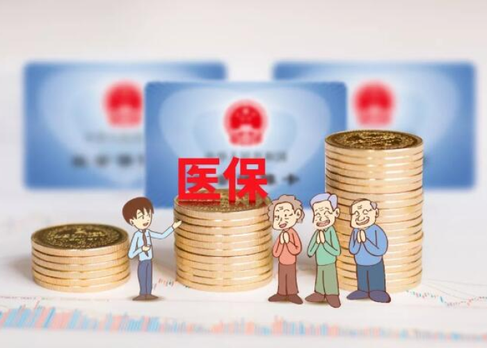 疫情三年补回来了社保（2020年由于疫情社保补缴新政策）