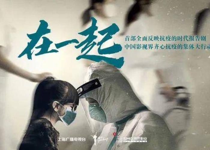疫情的图片真实照片（疫情的图片正能量）