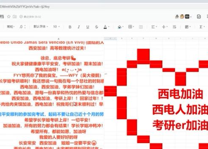 西安疫情封城时间和解封时间（西安疫情封锁什么时候解除）