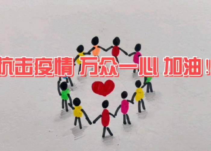抗击疫情绘画（抗击疫情绘画简单又漂亮）