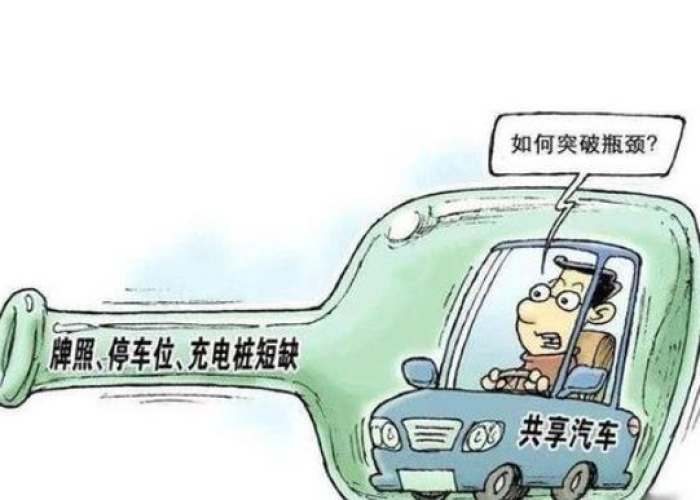 疫情期间成都小汽车限行规定（疫情期间成都车辆限号吗）