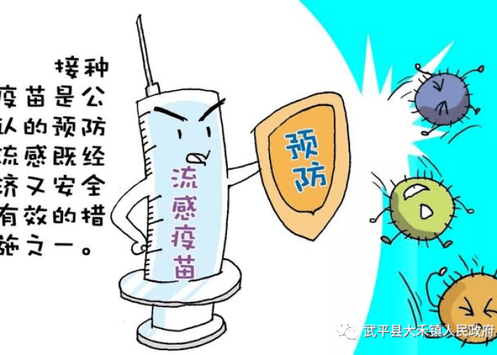 疫情过后感冒了为啥好得这么慢（每次疫情都感冒）