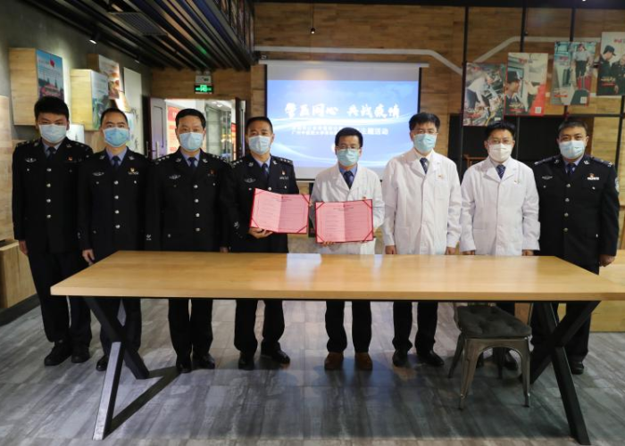 深圳疫情官方（深圳疫情实时动态查询）