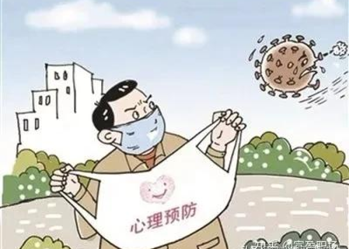 疫情期间我们应当做些什么（疫情期间我们需要做到什么）