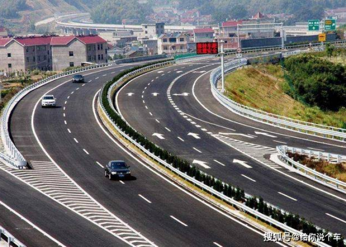 疫情高速公路免费（疫情 高速 免费）