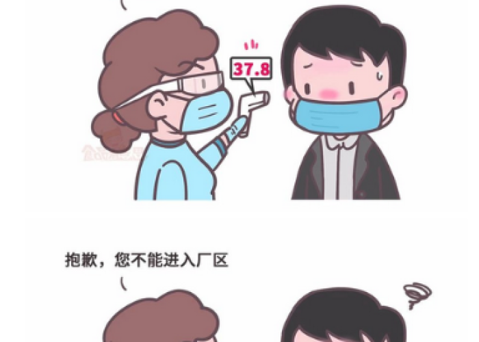 疫情备什么食物（疫情期间要准备什么吃的）