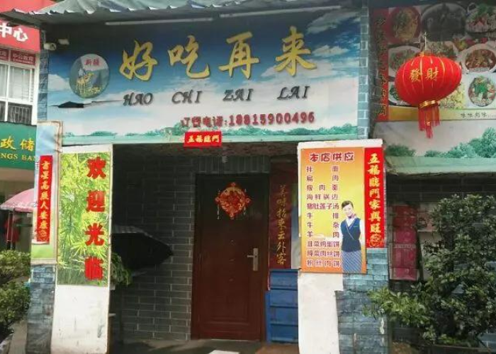 疫情需要准备的食物（疫情准备什么必需品）