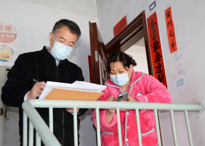 疫情是什么时候开始的准确（疫情,是什么时候开始的）