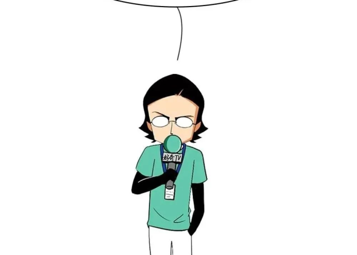 疫情宣布结束了是真的吗（疫情即将结束是真的吗）