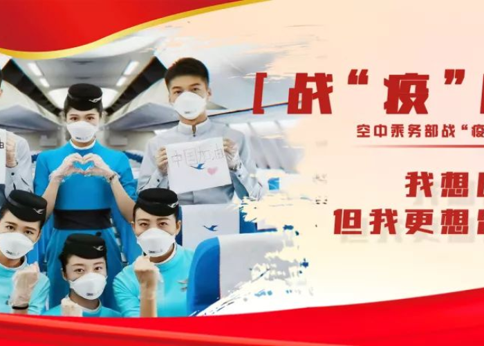 一场疫情见证了很多人很多事（一场疫情让我们明白什么经典语录）