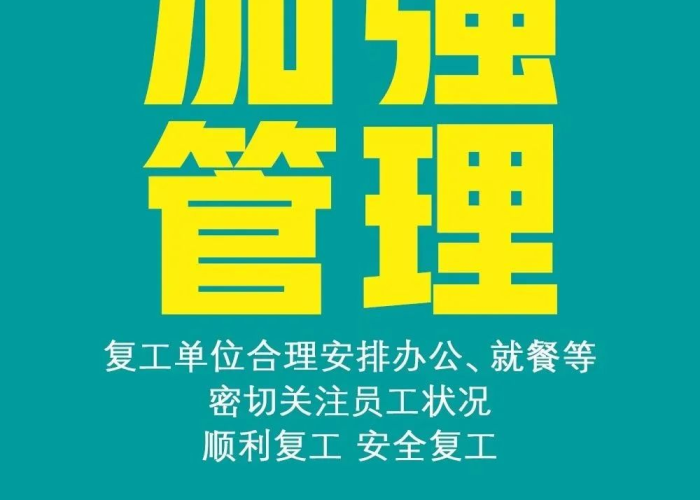 一场疫情见证了很多人很多事（一场疫情让我们明白什么经典语录）