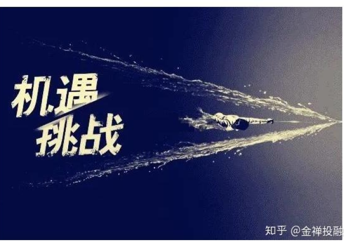 疫情背后的危机与机遇作文（疫情危机中蕴藏着机遇）