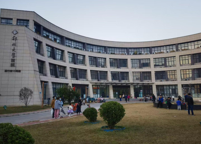 疫情三年郑州封控多少天（疫情三年郑州封控多少天了）