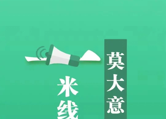 2019年12月疫情回顾视频（2019年12月疫情开始了吗）