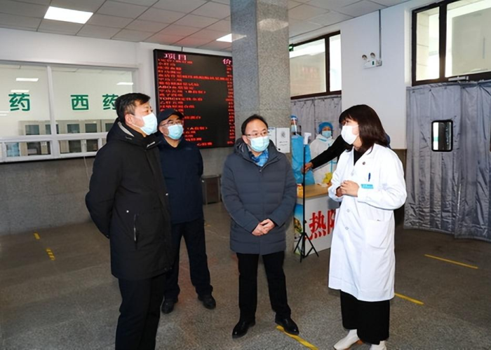 疫情期间物业费减免规定哈尔滨（关于疫情期间物业费减免政策）