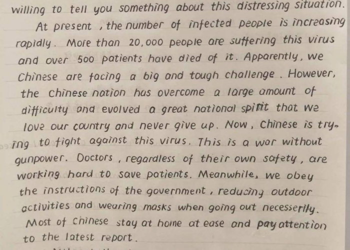 我对新冠疫情的看法英语作文（对于新冠疫情的看法英语作文）