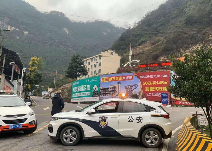 湖北疫情责任人处理（湖北省处理疫情防控责任人）
