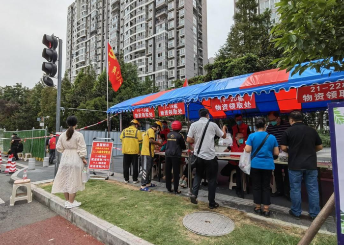 成都疫情防控消息双流区（成都双流最新）