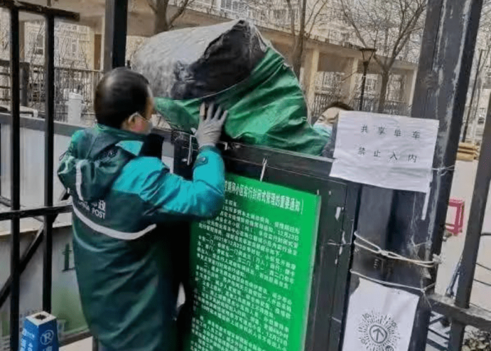 疫情需要准备哪些生活物资（疫情需要准备哪些生活物资呢）