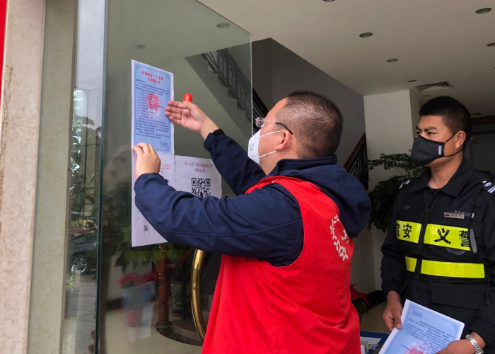 疫情期间需政府解决的问题（疫情期间需政府解决的问题有哪些）