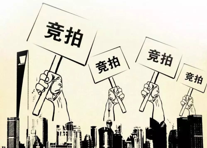 辽宁省2020疫情房土两税减免（辽宁省疫情期间房产土地税减免政策）