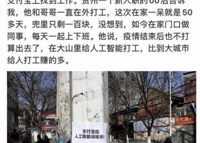 疫情之后家里只剩一个人（疫情期间一个人呆在家会怎样）