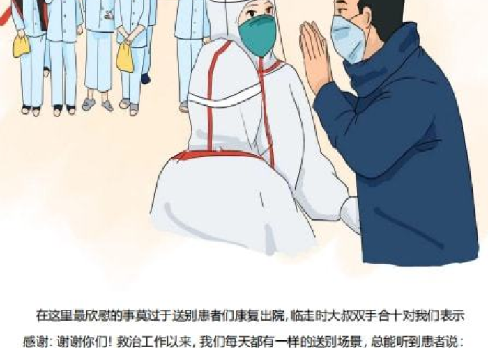 我与疫情的故事作文（我和疫情的故事2000字）