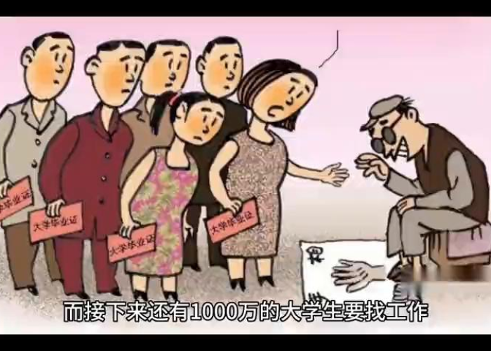 疫情钱到底被谁挣了（疫情的钱谁出）