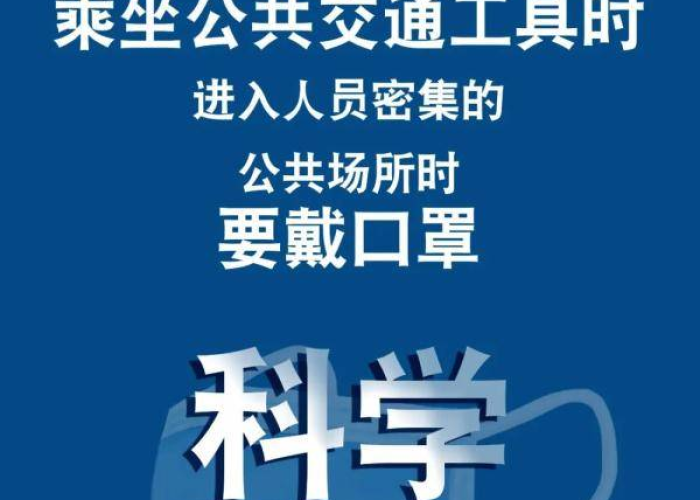新冠疫情有没有结束（新冠疫情结束了么）