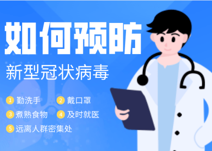 疫情防控啥时结束（什么时候疫情防控结束）