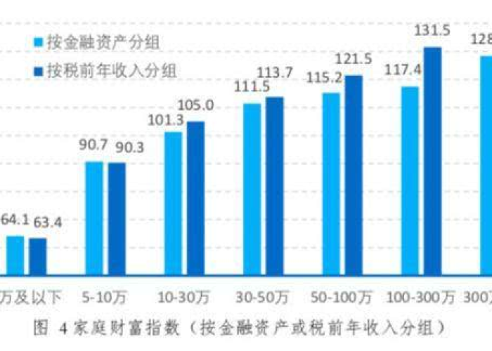 2020这次疫情的起源（2020年疫情的起源）